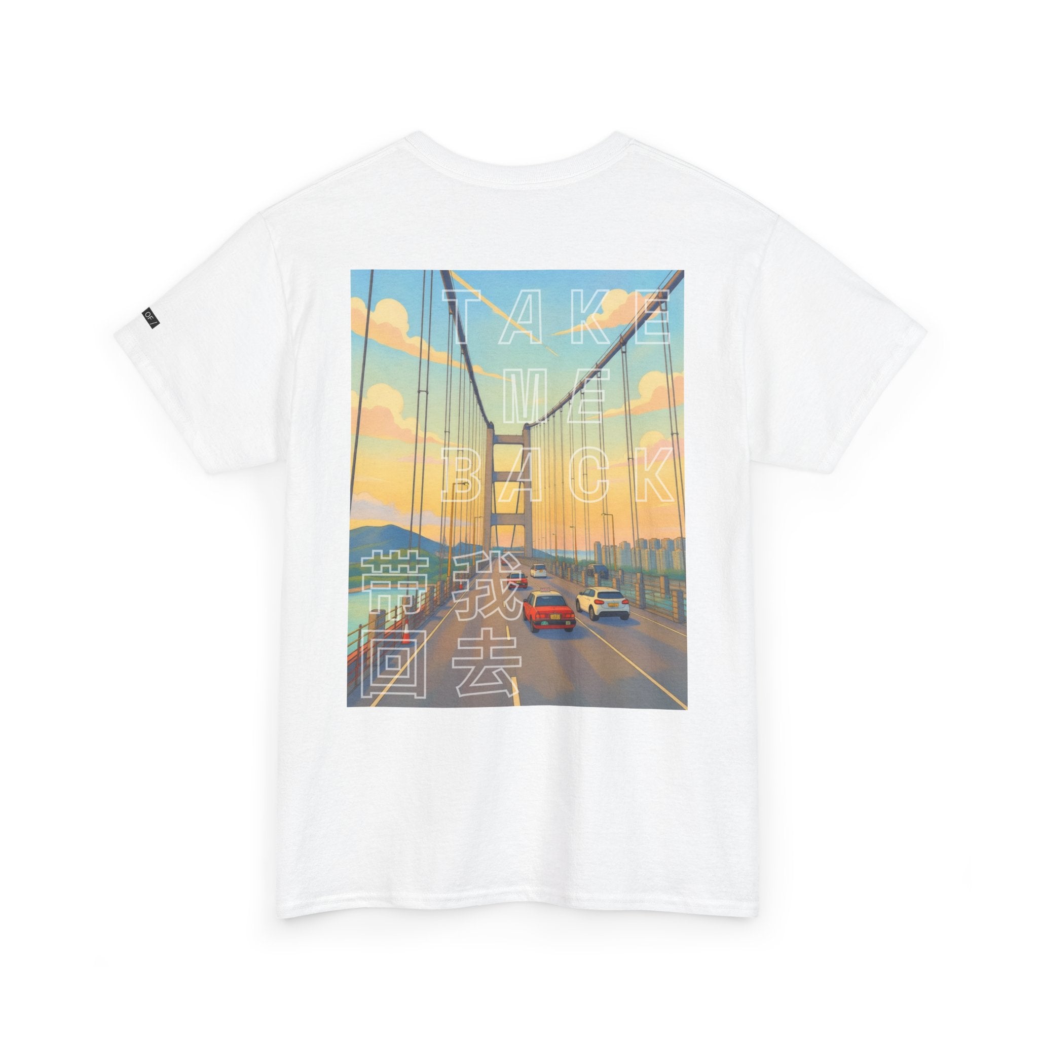 Fresh Buns 12/7: "Take Me Back" Graphic Tee