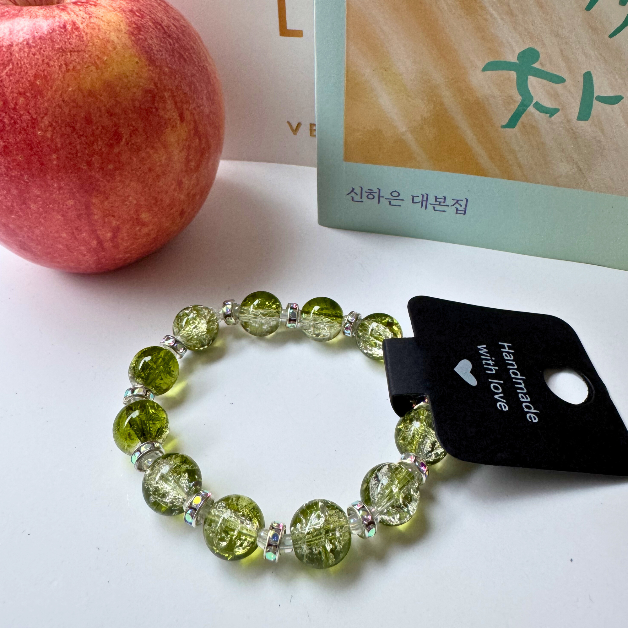 Bracelets - Special Beads