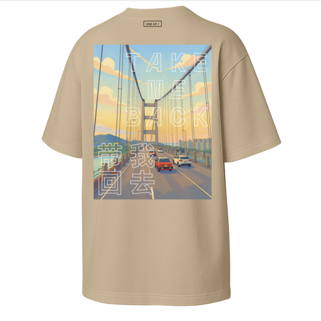 ONE OF / Exclusive T-Shirt - Take Me Back