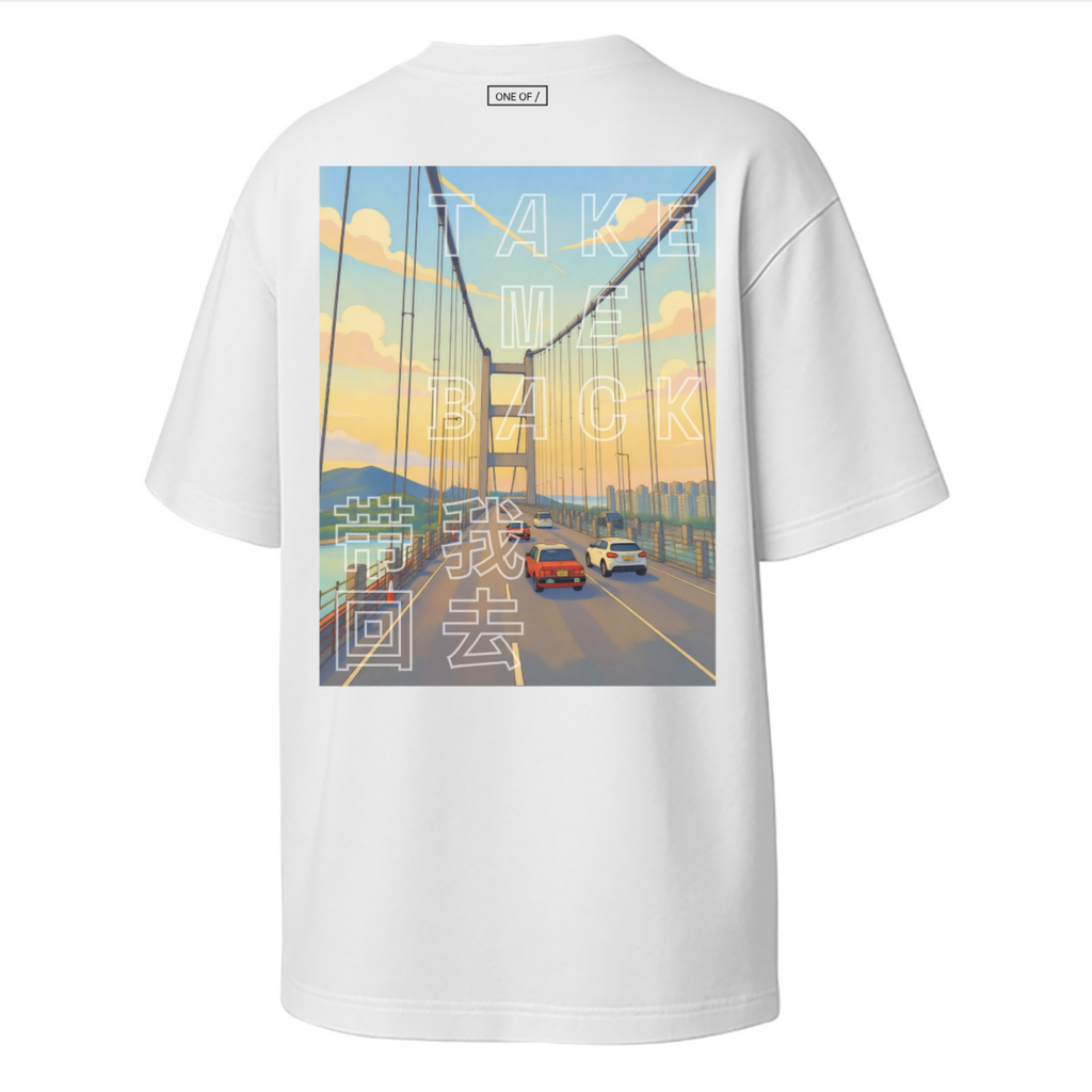 ONE OF / Exclusive T-Shirt - Take Me Back