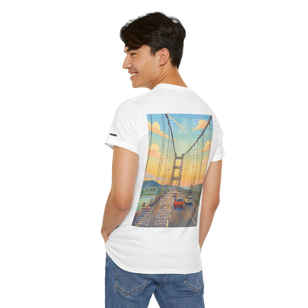 ONE OF / Exclusive T-Shirt - Take Me Back